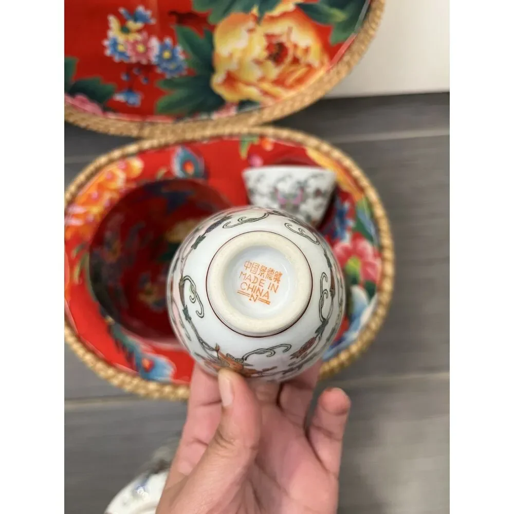 Vintage Chinese Wicker Tea Basket With Tea Pot and Tea Cups- 4 Pieces - Picture 10 of 10